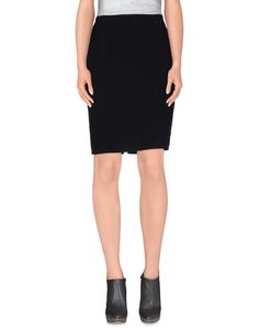 Юбка до колена Blugirl Blumarine