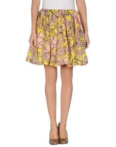 Юбка до колена Msgm