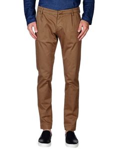 Повседневные брюки Michael Coal