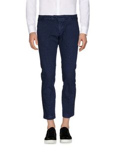 Повседневные брюки Michael Coal