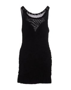 Короткое платье Allure