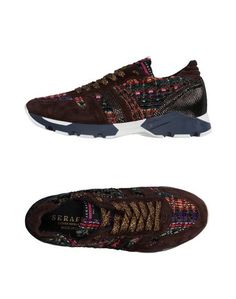 Basket serafini outlet