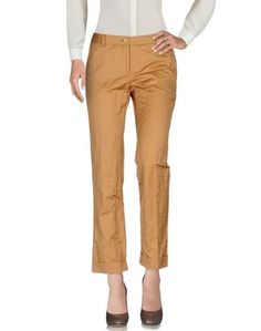 Повседневные брюки Philosophy di Alberta Ferretti