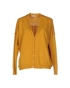 Кардиган Stefanel