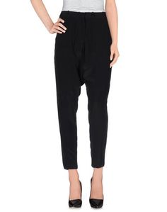 Повседневные брюки Givenchy