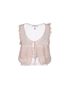Кардиган Blugirl Blumarine