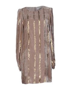 Короткое платье Blugirl Blumarine