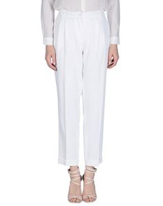 Повседневные брюки Blugirl Blumarine