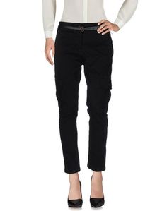 Повседневные брюки Boutique de la Femme