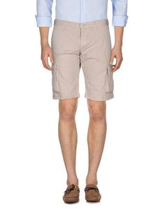 Бермуды Trophy Trousers
