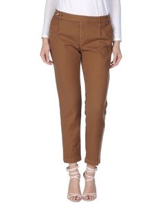 Повседневные брюки True Nyc.