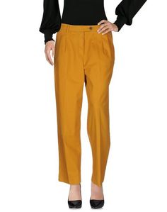 Повседневные брюки True Nyc.