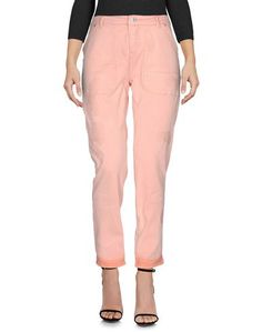 Джинсовые брюки Maison Scotch