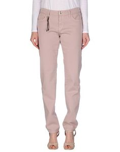 Джинсовые брюки Blugirl Jeans