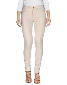 Джинсовые брюки Maison Scotch