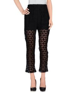 Повседневные брюки Kaos Jeans