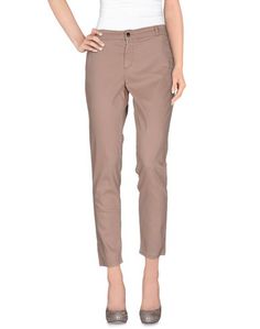 Повседневные брюки Kaos Jeans
