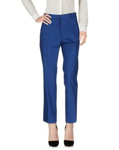 Повседневные брюки Jil Sander Navy