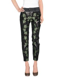 Повседневные брюки Nolita