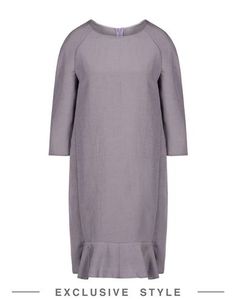 Короткое платье Marni