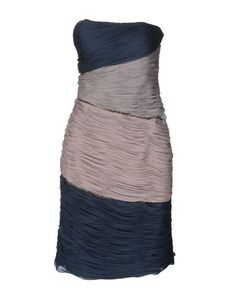 Короткое платье Cabotine