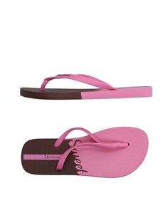 Вьетнамки Ipanema