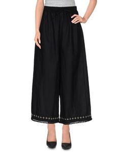 Повседневные брюки HC Holy Caftan