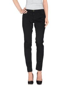 Повседневные брюки Twin Set Jeans