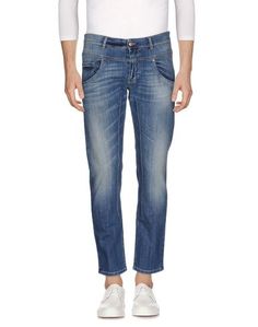 Джинсовые брюки Grey Daniele Alessandrini