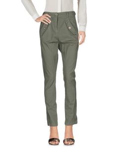 Повседневные брюки Pinko Grey