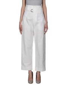 Повседневные брюки Isabel Marant