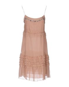 Короткое платье Blugirl Blumarine