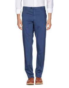 Повседневные брюки Lardini