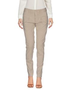 Повседневные брюки Maison Scotch