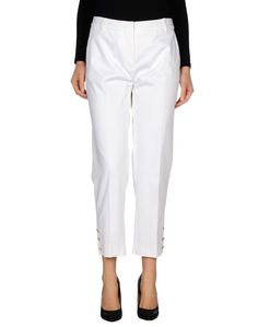 Повседневные брюки MAX Mara