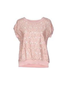 Блузка Blugirl Blumarine