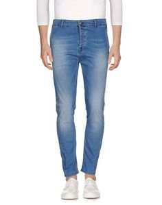 Джинсовые брюки Grey Daniele Alessandrini