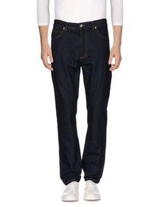 Джинсовые брюки Msgm