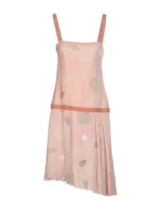 Платье до колена Blumarine