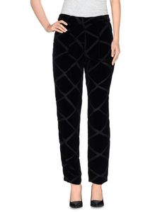 Повседневные брюки Emporio Armani