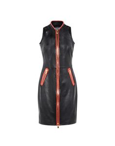 Короткое платье Boutique Moschino