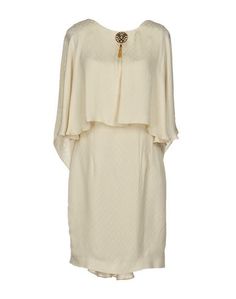 Короткое платье Class Roberto Cavalli