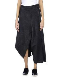 Длинная юбка Un Namable