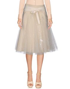 Юбка до колена Boutique de la Femme