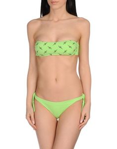 Бикини Cesare Paciotti Beachwear