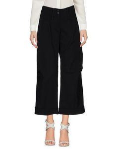 Повседневные брюки Ermanno Scervino