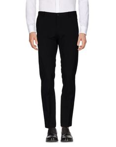Повседневные брюки Selected Homme