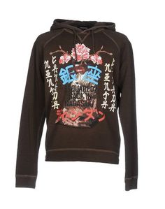 Толстовка Dsquared2