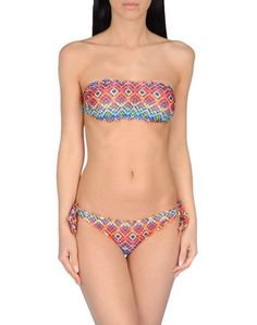 Бикини SUN Sisters Beachwear