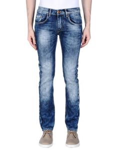 Джинсовые брюки Klixs Jeans